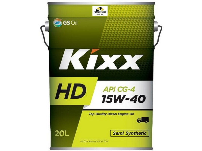 Масло моторное KIXX HD 15W40 CG-4 п/с 20л