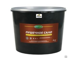 Пушечное сало OILRIGHT 2кг ведро