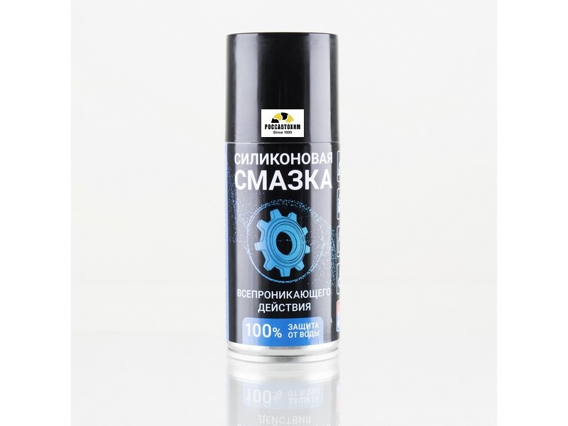 Смазка силиконовая Silicot spray 210мл (аэр.)