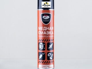 Смазка "МС 1640" Медная смазка (400 мл.) аэр.