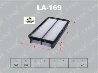 Фильтр воздушный LYNXauto LA-169