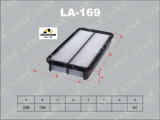 Фильтр воздушный LYNXauto LA-169
