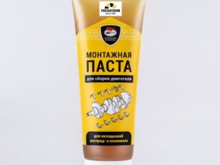 Монтажная паста VMP AUTO (смазка для сборки двигателя) /200г/