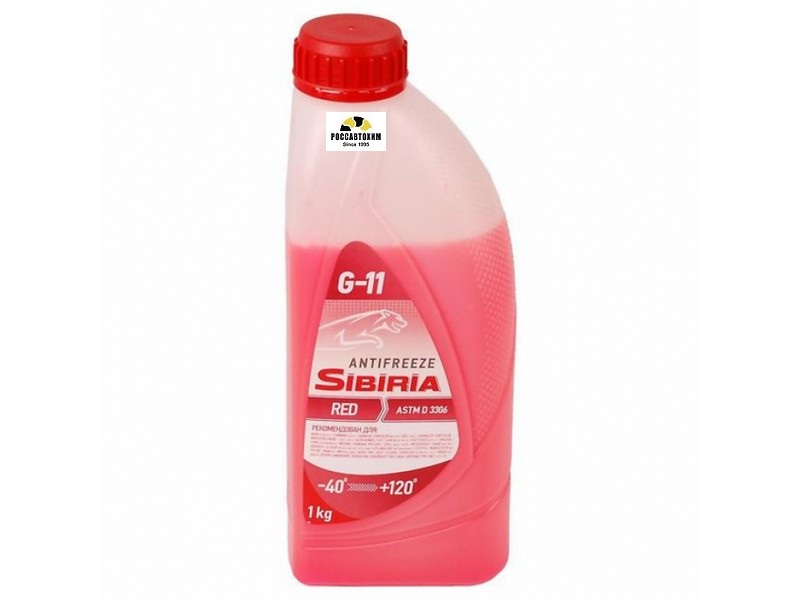 Антифриз SIBIRIA - 40 красный, 1кг /805585/