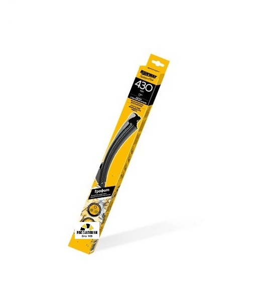 Щетки стеклоочистителя бескаркасные с графит.покрыт. RW-17G 17" (430мм)