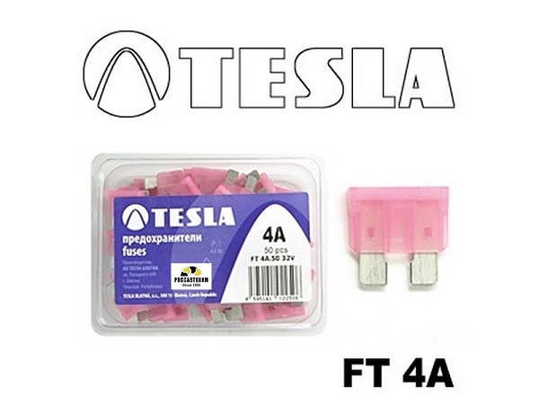 Предохранитель TESLA FT 4A (вилочка)
