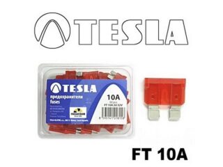 Предохранитель TESLA FT10А (вилочка)