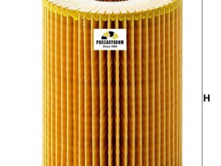 Фильтр масляный MANN HU820x