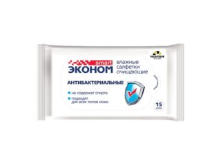 Салфетки Смарт Эконом влажные антибактериальные( 15шт. ) / 914-004 /