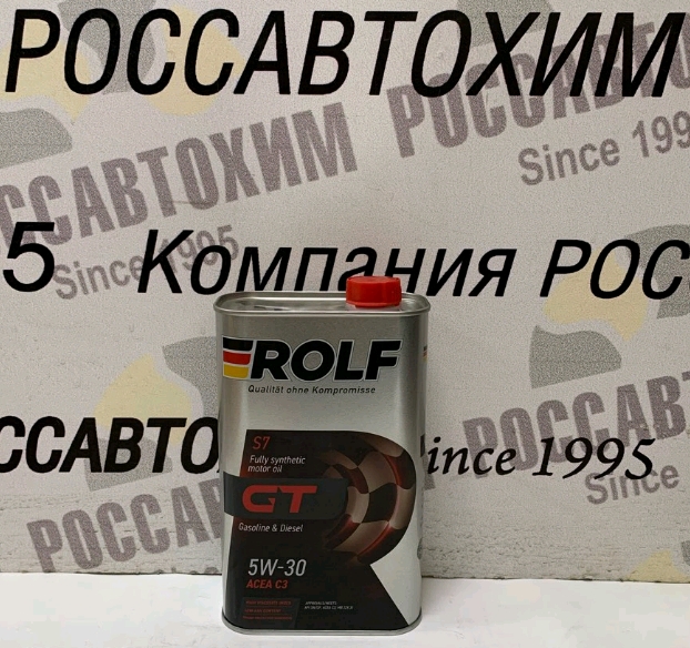 Масло моторное ROLF GT 5W30 SN/CF, C3 синт. 1л