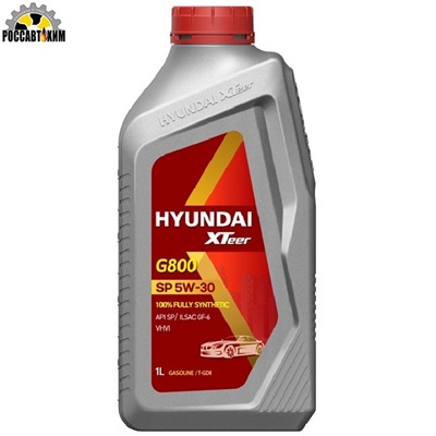 Масло моторное HYUNDAI XTeer G800 5W30 1л
