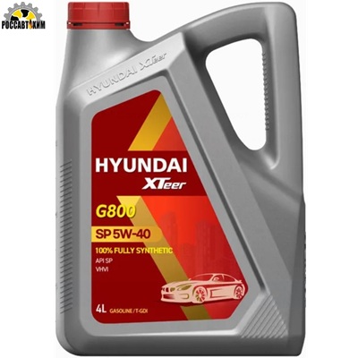 Масло моторное HYUNDAI XTeer G800 5W40 SN 4л