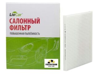Фильтр салонный LIVCAR CABIN AIR FILTER LCY003/2336