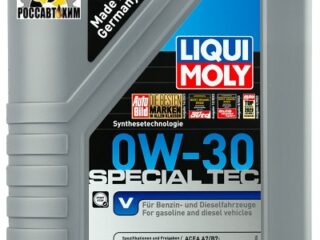 Масло моторное LIQUI MOLY Special Tec V 0W30 1л 2852