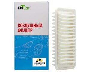 Фильтр воздушный LIVCAR AIR FILTER LCT1003/2620A