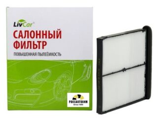 Фильтр салонный LIVCAR CABIN AIR FILTER LCM407/24009