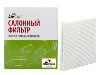 Фильтр салонный LIVCAR CABIN AIR FILTER LCT102/2226