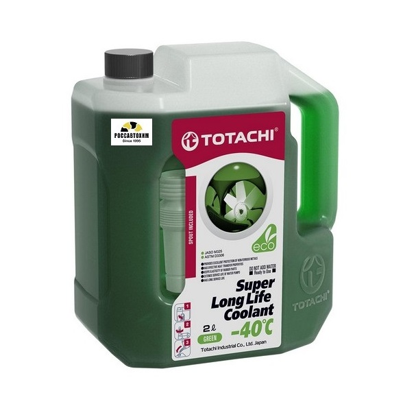 Антифриз TOTACHI SUPER LONG LIFE COOLANT Green -40C Антифриз (зеленый) 2л