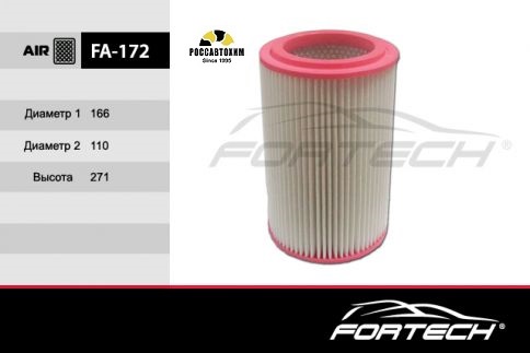 Фильтр воздушный FORTECH FA-172 (C16007)