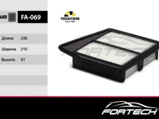 Фильтр воздушный FORTECH FA-069 17220R60U00 (LCH0049A)