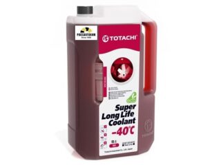 Антифриз TOTACHI SUPER LONG LIFE COOLANT Red -40C 5л