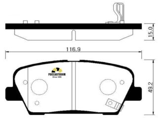 Колодки тормозные дисковые HSB HP1043