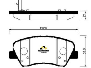 Колодки тормозные дисковые HSB HP0045 (HP0047)