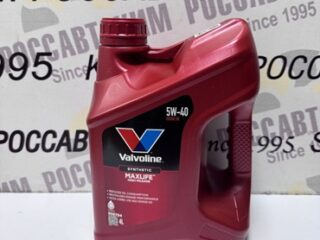 Масло моторное Valvoline MAXLIFE SAE 5W40 4L