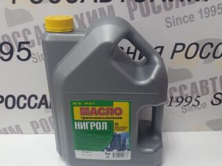 Масло трансм. Тэп-15 (Нигрол) 5л Модиф.формула