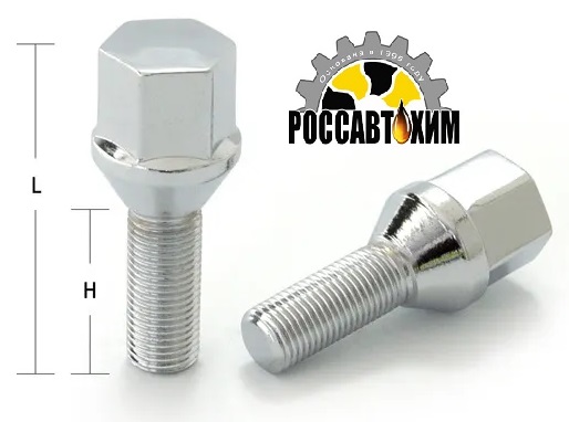 Болт М12*27*1,25 колесный, конус (S=17, Lобщ=53,5мм, хром) 11618