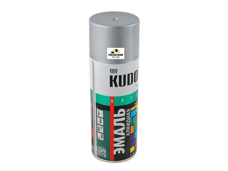 Краска аэрозоль "KUDO" серая (520 мл) KU-1018
