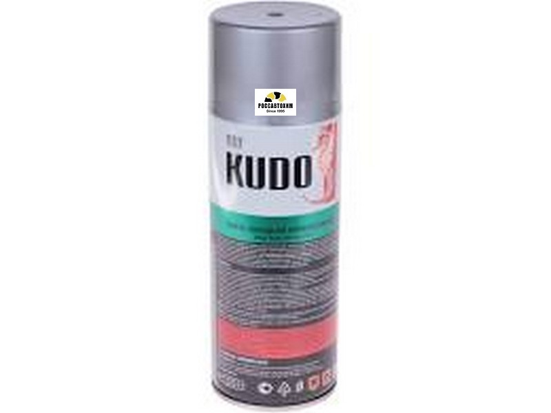 Краска для дисков "KUDO" светло-серая (520 мл) (аэр) KU-5202