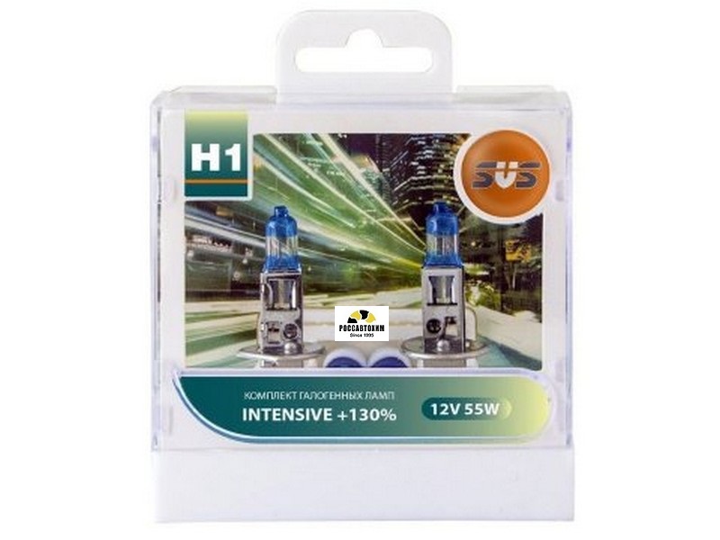 Автолампы 12V H1 55W Intensive+130% (2шт+2шт W5W) SVS