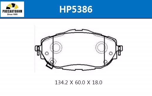 HP5386 Колодки тормозные дисковые
