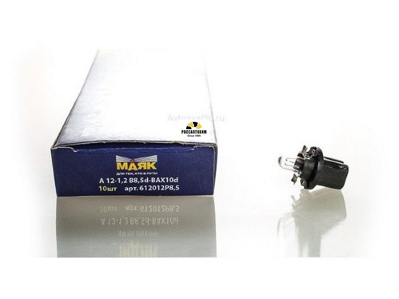 Лампа МАЯК 612012P8.5 12V 1,2W (B8.5d-BAX10d) с патроном