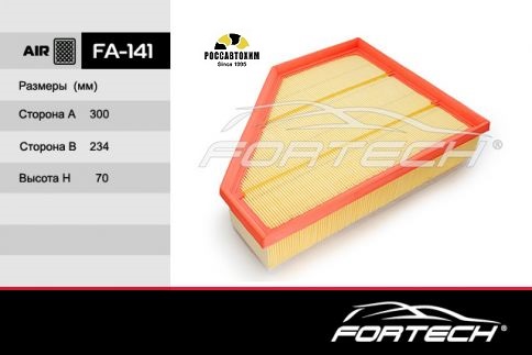 Фильтр воздушный FORTECH FA-141