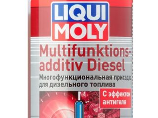 Присадка для топлива LIQUI MOLY Multifunktionsadditiv Diesel 0.25л 39024