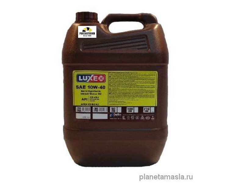 Масло моторное 10W40 CF-4 20л LUXE CARGOS ENERGY TURBO DIESEL