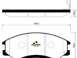 Колодки тормозные дисковые HSB HP0014