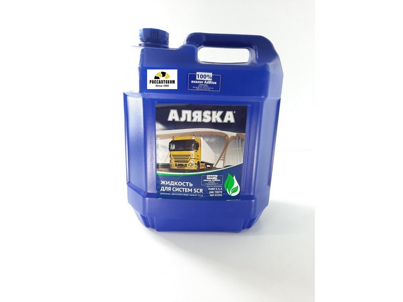 Водный р-р Жидкость для систем SCR Аляска (мочевина) 5л