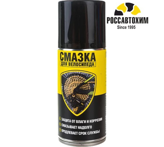 Велосмазка (универсальная спрей-смазка) NANOPROTECH, 210мл
