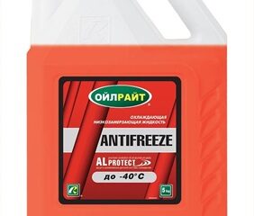 Антифриз -40 (красный) 5кг OILRIGHT