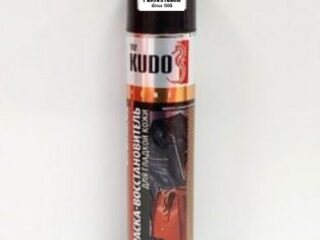 Краска для гладкой кожи ЧЕРНАЯ KU-5241