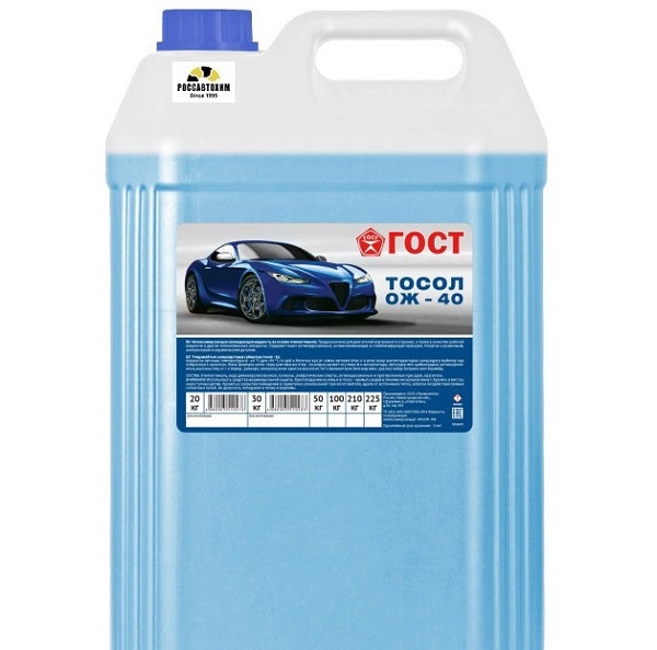 Тосол "ГОСТ" ОЖ-40 30кг