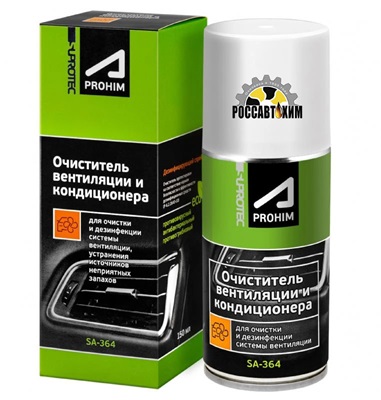 ПТФ Suprotec A-Prohim Очиститель вентил. и кондиц. SA-364 150 мл (аэрозоль)