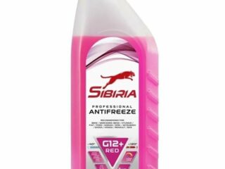 Антифриз SIBIRIA красный G12+ 1 кг 800598