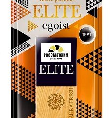 783 Ароматизатор AURA FRESH ELITE CAP Egoist (23342)