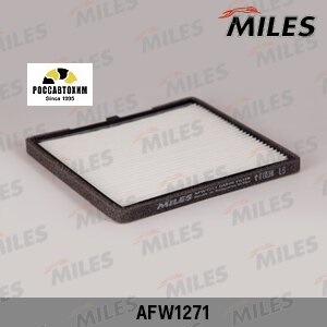 Фильтр салонный MILES AFW1271
