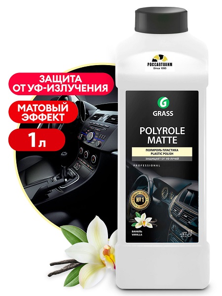 Полироль пластика GRASS Матовый "Polyrole Matte" 1л. /120110/