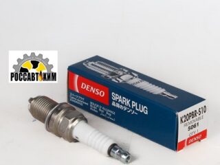 Свеча DENSO 5061 K20PBRS10*